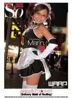 WSS-021 - Akiba Delivery Made Marin