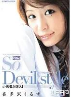 WSS-085 - Devilish Little Princess Kurusu Kitazawa