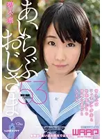 WWW041 JAV Movie