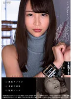 WZEN-061 JAV Movie