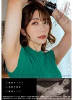 WZEN-062 JAV Movie