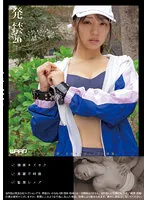 WZEN-071 JAV Movie