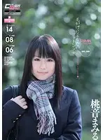 YFF-018 - The Barely Legal Girl Who Surprisingly Swallows. The Honor S*****t Who Pretends To Be Innocent Loves Thick Sperm Mamiru Momone