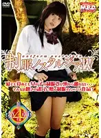 JMDV-5005 JAV Movie