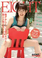 EIGHT-143D JAV Movie