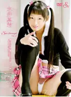 SEE-005D JAV Movie