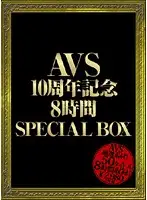 AVSP-001 JAV Movie