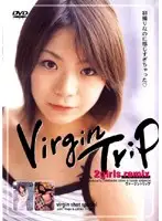 DKBV-001 JAV Movie