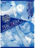 DKNS-02 - Competitive Swimsuit Collection vol. 2