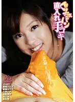 DKSW-260 JAV Movie
