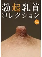 DOKS-033 JAV Movie