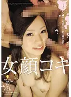 DOKS-136 - Female Blowjob