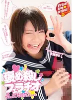 DOKS-250 JAV Movie