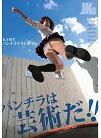 JKS-022 JAV Movie