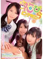 JKS-053 JAV Movie