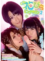 JKS-069 JAV Movie