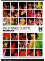 TOCD-01 - CRAZY DANCE CARNIVAL Lahaina vs Night