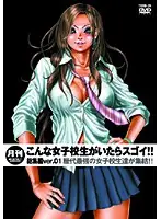 TXXD-29 JAV Movie