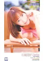 3dt007 JAV Movie