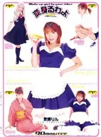 3kw007 JAV Movie