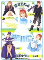 3kw008 JAV Movie