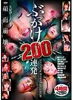 NAW-052 JAV Movie