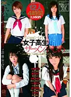 NAW-063 JAV Movie