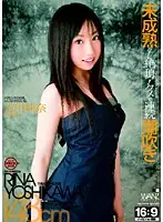 NWF-163 JAV Movie