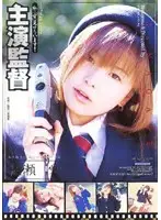 3pd011 JAV Movie