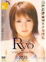SP-102 - Ryo