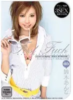WF-173 JAV Movie