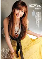 WNZS-185 JAV Movie