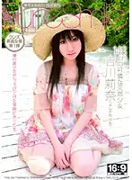 WSD-005 JAV Movie