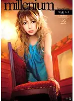 WWW-104 JAV Movie