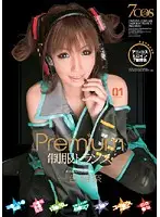 WWW-110 JAV Movie