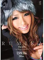 YO-113 - the best Rumika
