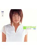 BNDV-00106 - Full Volume! Saori Kamiya Blue