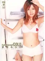BNDV-00340 JAV Movie