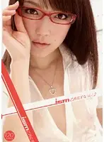 BNDV-00709 - ism Nazuna Otoi vol. 2