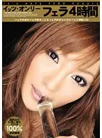 BNDV-00741 JAV Movie