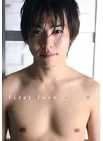 BNDV-00832 - first love Ittesu Suzuki