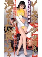 41cmc011 JAV Movie