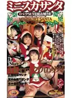 CQ-023 JAV Movie
