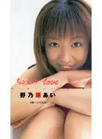 FMP-018 JAV Movie