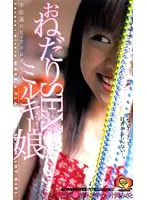 FQ-012 JAV Movie