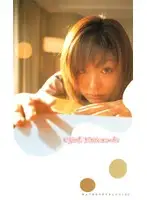 GFS-009 JAV Movie