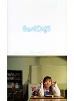 GLS-007 JAV Movie