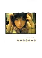 GLS-009 - girl friends Pure Girls Document 14