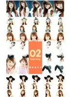 GWS-010 JAV Movie