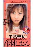 41hjc018 JAV Movie